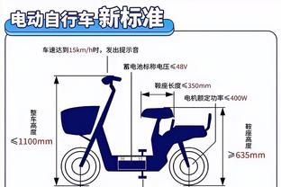 raybet3截图4