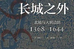 全市场：那不勒斯和拉齐奥有意弗兰克斯，米兰也考虑签回他