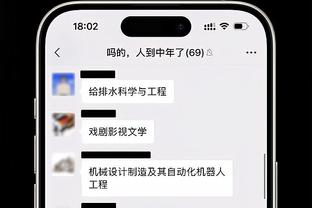 大战一触即发⚔️美凌格们搬好小板凳一起为我团加油呐喊