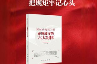 优秀，日本中卫植田直通的妹妹将代表日本参加世界小姐选美大赛