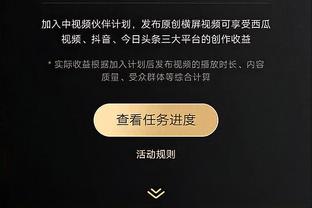 哈特：当布伦森状态不好时 我们其他人必须要挺身而出