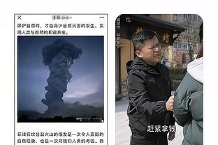 鲁梅尼格：不能想过去大比分赢阿森纳，现在他们是最难应付对手